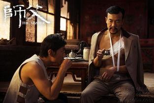 电影师傅在线观看,传承匠心，技惊四座的武术传奇