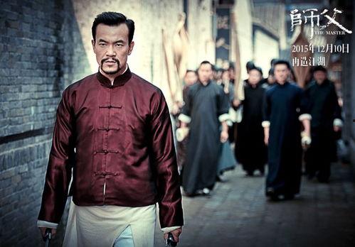 电影师傅在线观看,传承匠心，技惊四座的武术传奇  第3张