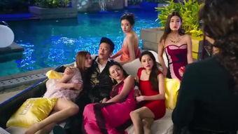 小妖精在线观看,在线奇幻冒险之旅 第3张 小妖精在线观看,在线奇幻冒险之旅 第3张