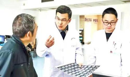 医生爆料儿子视频大全下载,儿子视频大全下载事件内幕曝光  第2张