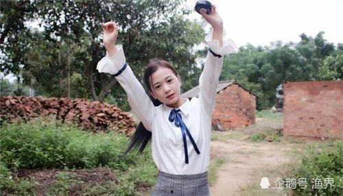 实情爆料张曼如视频,揭秘背后惊人真相  第2张