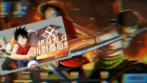 航海王巴哥最新爆料,巴哥最新爆料揭秘,神秘力量即将觉醒! 第3张 航海王巴哥最新爆料,巴哥最新爆料揭秘,神秘力量即将觉醒! 第3张