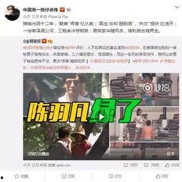 钱串子爆料完整视频,揭秘事件真相，全程回顾  第3张