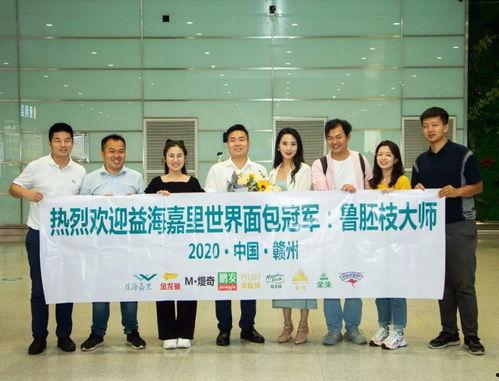 赣州高校爆料案件最新进展,真相逐步浮出水面