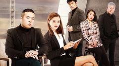 在线观看会员电视剧,热门电视剧深度解析与精彩片段抢先看