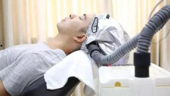 大麦植发爆料视频,揭秘植发手术背后的秘密