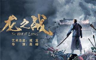 刀的哲学在线观看,剑影刀光中的智慧与人生 第3张 刀的哲学在线观看,剑影刀光中的智慧与人生 第3张