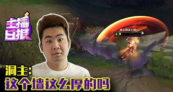 猴哥爆料完整视频播放,完整视频播放背后的惊人真相  第3张