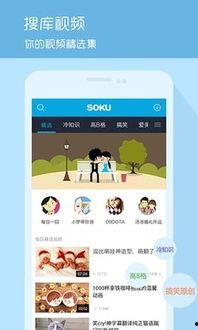 免费视频在线观看网站1,海量资源任你畅享 第3张 免费视频在线观看网站1,海量资源任你畅享 第3张