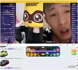 沙宗群徒弟爆料视频播放,揭秘幕后真相  第2张