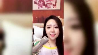 涵艺被爆料视频真实,揭秘背后真相与争议  第2张