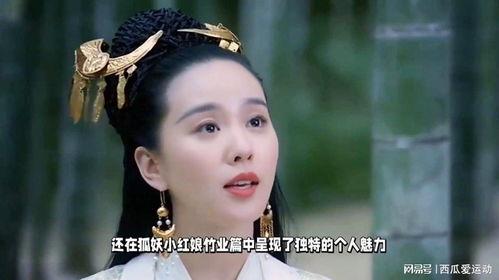 刘大锤爆料吴奇隆视频,揭秘明星幕后生活