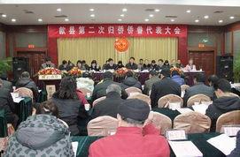 安徽萧县爆料新闻最新消息,突发事件引发关注，详情即将揭晓