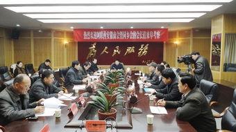 安徽萧县爆料新闻最新消息,突发事件引发关注，详情即将揭晓  第2张