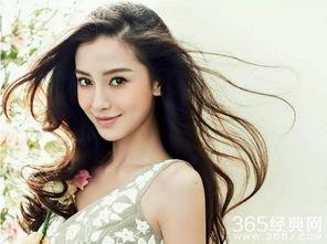 杨颖近期爆料视频大全,揭秘明星私生活与情感历程 第2张 杨颖近期爆料视频大全,揭秘明星私生活与情感历程 第2张