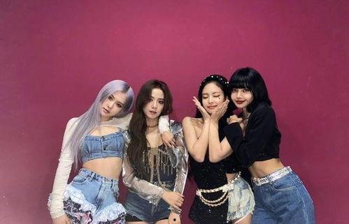 blackpink圈内真实爆料,揭秘偶像组合的真实幕后故事
