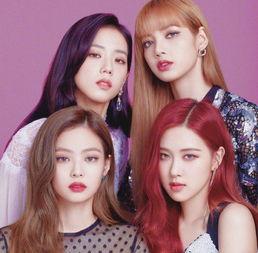 blackpink圈内真实爆料,揭秘偶像组合的真实幕后故事 第2张 blackpink圈内真实爆料,揭秘偶像组合的真实幕后故事 第2张