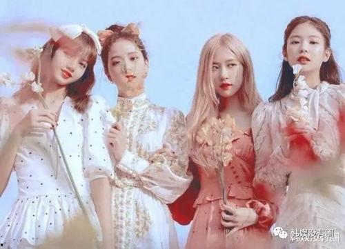 blackpink圈内真实爆料,揭秘偶像组合的真实幕后故事 第3张 blackpink圈内真实爆料,揭秘偶像组合的真实幕后故事 第3张