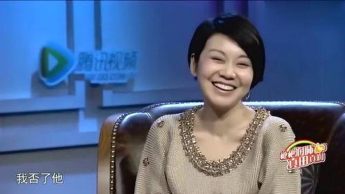 闫妮爆料新闻视频,揭秘娱乐圈不为人知的幕后故事 第2张 闫妮爆料新闻视频,揭秘娱乐圈不为人知的幕后故事 第2张