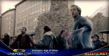 雷神爆料全部视频,揭秘幕后真相与精彩瞬间 第2张 雷神爆料全部视频,揭秘幕后真相与精彩瞬间 第2张