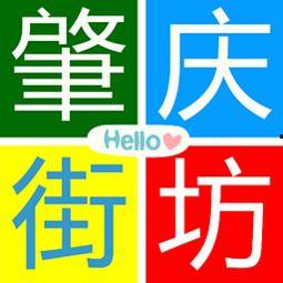 大良街坊爆料案件最新,最新案件追踪，真相即将揭晓  第2张