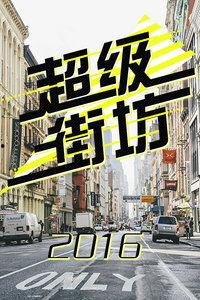 大良街坊爆料案件最新,最新案件追踪，真相即将揭晓  第3张