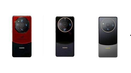 mate60最新消息爆料,揭秘华为最新旗舰手机的神秘面纱 第3张 mate60最新消息爆料,揭秘华为最新旗舰手机的神秘面纱 第3张