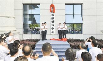 东阳新闻爆料平台,聚焦民生热点,传递社会正能量 第3张 东阳新闻爆料平台,聚焦民生热点,传递社会正能量 第3张