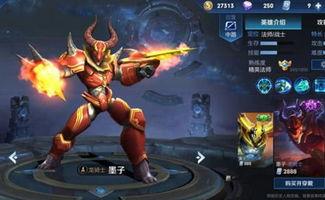 王者荣耀台词爆料视频,台词爆料视频揭秘英雄心声，情感共鸣引热议