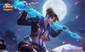 七夕节王者皮肤爆料最新,梦幻联动，甜蜜来袭！  第3张