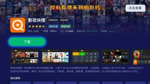 阿仁直播爆料视频,独家爆料视频内容大起底  第2张