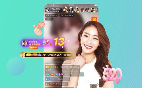 阿仁直播爆料视频,独家爆料视频内容大起底  第3张