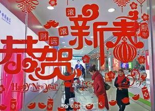 热点爆料拜年视频,热点爆料引热议 第2张 热点爆料拜年视频,热点爆料引热议 第2张