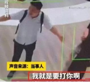 安庆女子爆料男生视频