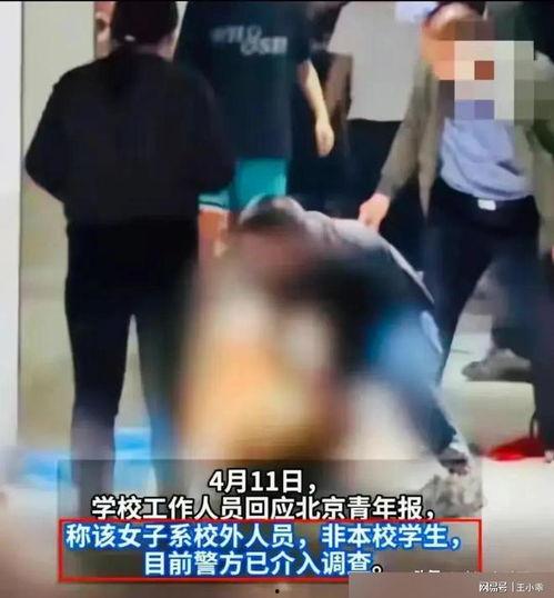 安庆女子爆料男生视频  第3张