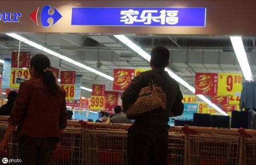 北京家乐福员工最新爆料,揭秘超市内部惊人真相  第2张