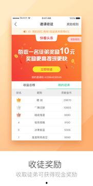 娱乐八卦每日爆料最新版下载,揭秘最新版每日爆料下载,独家资讯一手掌握! 第2张 娱乐八卦每日爆料最新版下载,揭秘最新版每日爆料下载,独家资讯一手掌握! 第2张