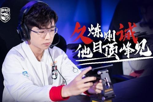 久诚首播爆料最新消息视频,揭秘最新热点事件内幕