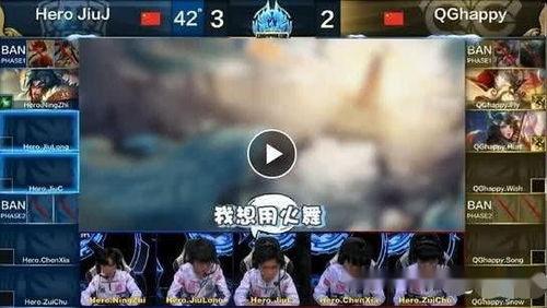 久诚首播爆料最新消息视频,揭秘最新热点事件内幕  第3张