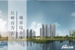 阳江楼盘最新消息爆料,最新楼盘爆料，投资与居住双重利好来袭！