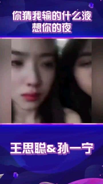 最新爆料吃瓜视频,吃瓜视频最新爆料，带你一探究竟！  第3张