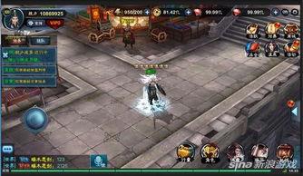 4.0剧情爆料最新版,神秘势力崛起，英雄命运再起波澜  第2张