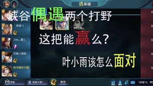 大洋哥的视频爆料,带你一探究竟