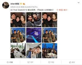 娱乐圈爆料专用音乐视频  第2张