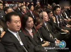 王思聪回应爆料新闻视频,澄清事实真相