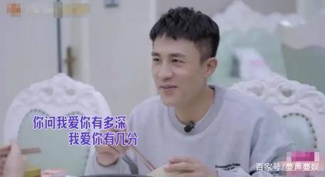 吃瓜爆料杜淳视频大全,娱乐圈幕后真相大揭秘 第2张 吃瓜爆料杜淳视频大全,娱乐圈幕后真相大揭秘 第2张