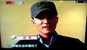 吃瓜爆料杜淳视频大全,娱乐圈幕后真相大揭秘 第3张 吃瓜爆料杜淳视频大全,娱乐圈幕后真相大揭秘 第3张