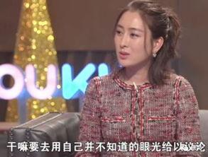 黄毅清最新爆料马苏