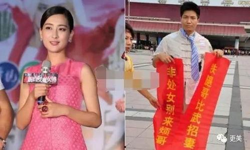 黄毅清最新爆料马苏 第2张 黄毅清最新爆料马苏 第2张