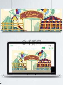 娱乐爆料背景图图片,图解明星幕后故事